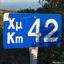 Afbeelding van het getal tweeenveertig (42)